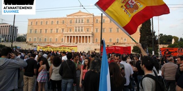 Ζωντανά από το Σύνταγμα η 7η μέρα των “Αγανακτισμένων”