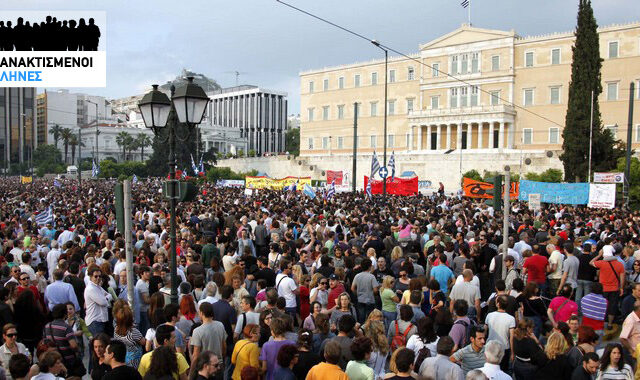 Στο στόχαστρο οι σελίδες των “Αγανακτισμένων”