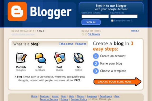 Κατέρρευσε η υπηρεσία Blogger