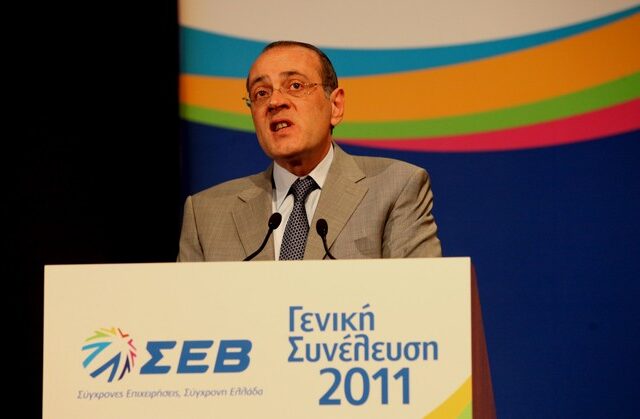 Δημοψήφισμα ζητά ο πρόεδρος του ΣΕΒ