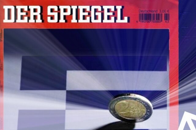 Ανασκευάζει το Spiegel τα περί ελληνικής τεμπελιάς