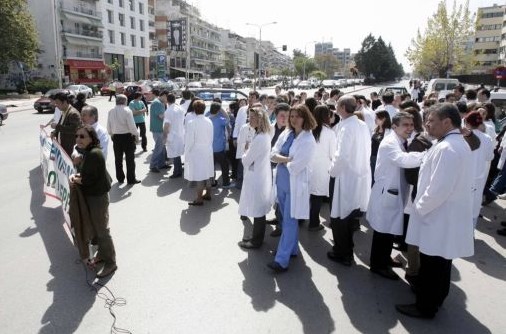 Ευρωπροσφυγές ετοιμάζουν οι γιατροί