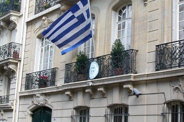 Καταργούνται επτά Γενικά Προξενεία στο εξωτερικό