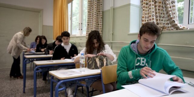 Πρεμιέρα για τα ειδικά μαθήματα