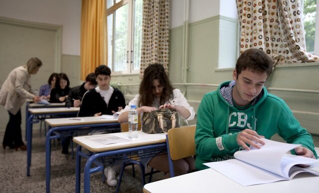 Πρεμιέρα για τα ειδικά μαθήματα