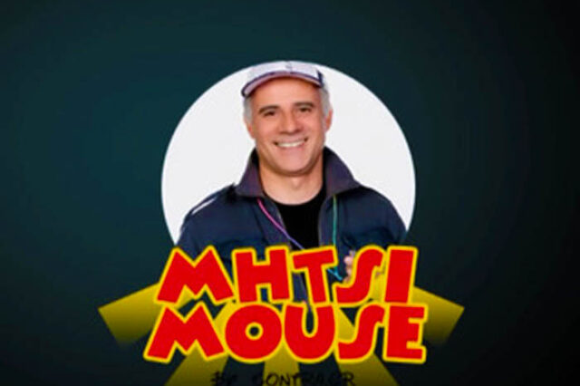 Η εξαφάνιση του Ανδρέα Λοβέρδου (vid)