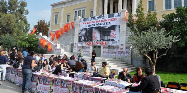 Μπλόκο στην εξεταστική του ΕΜΠ