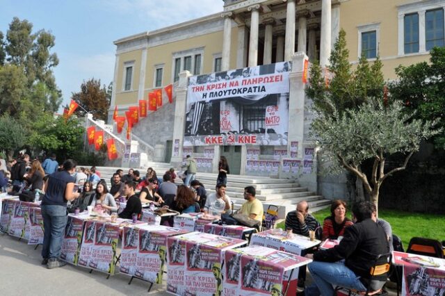 Μπλόκο στην εξεταστική του ΕΜΠ
