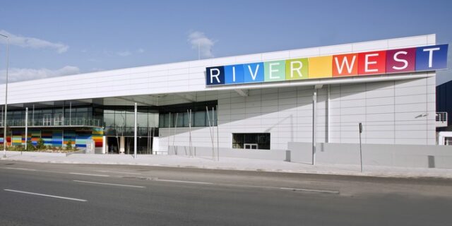 Το RIVER WEST σας περιμένει