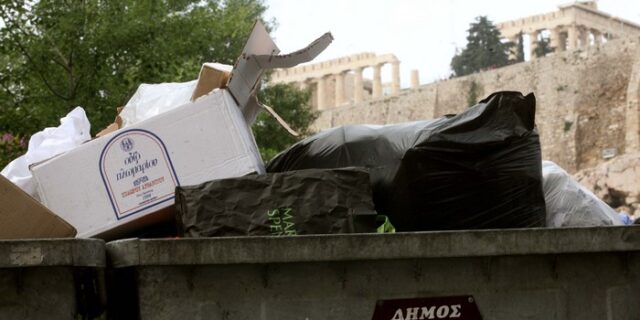 Η Ελλάδα θα γεμίσει “σκουπίδια” την Ευρώπη