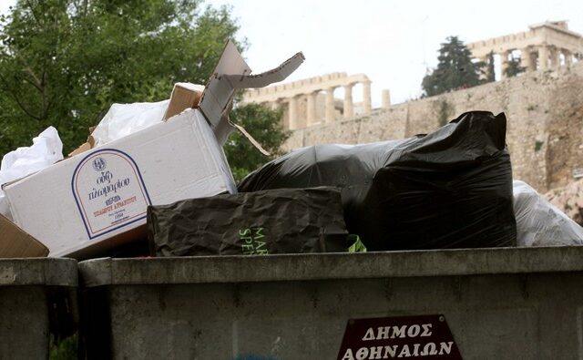 Η Ελλάδα θα γεμίσει “σκουπίδια” την Ευρώπη