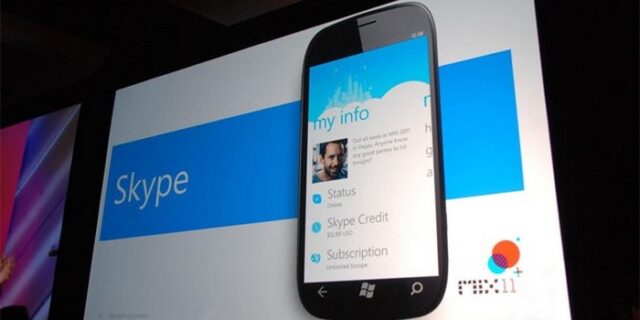 Εξαγορά της Skype από τη Μicrosoft