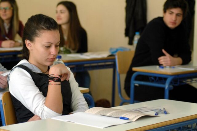 Πανελλήνιες: Τα θέματα της τρίτης ημέρας