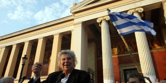 Θεοδωράκης: “Θα είμαστε λαός ξένος στη χώρα του”