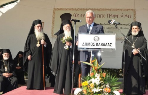 Επίθεση στο Βαρθολομαίο