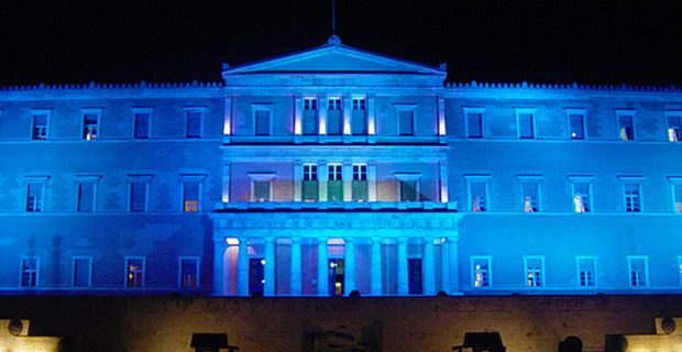 Δημοψήφισμα για το μεταναστευτικό και τα θέματα ρατσισμού