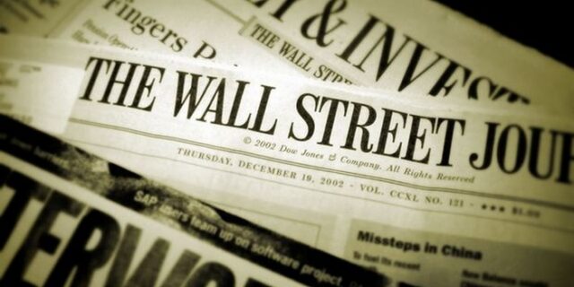 WSJ: Στροφή Γερμανίας για τον ελληνικό δανεισμό