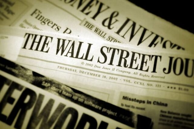 WSJ: Στροφή Γερμανίας για τον ελληνικό δανεισμό