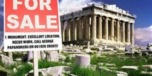 Έβαλαν πωλητήριο στον Παρθενώνα