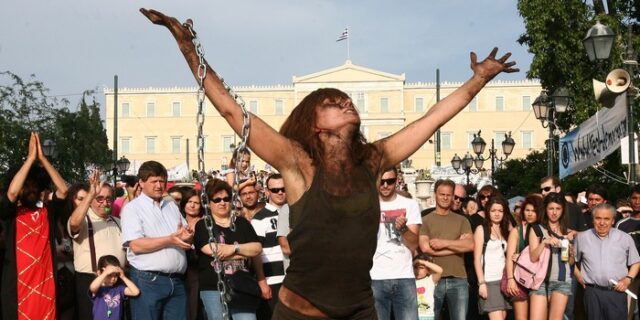 Οι αγανακτισμένοι πριν τους “Αγανακτισμένους”