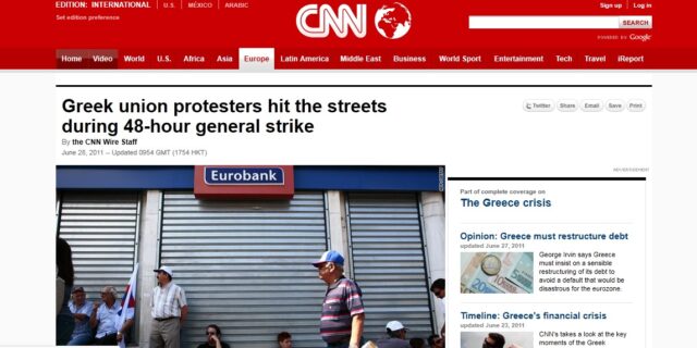 Στο ρυθμό της Ελλάδας τα διεθνή ΜΜΕ