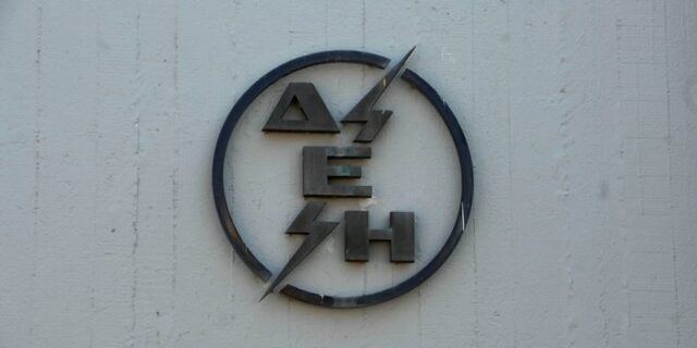 Ποιες περιοχές θα μείνουν χωρίς ρεύμα