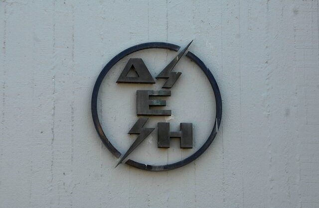 Ποιες περιοχές θα μείνουν χωρίς ρεύμα