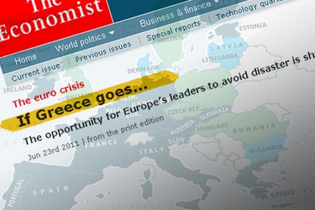 Economist: Προτείνει ελεγχόμενη αναδιάρθρωση για την Ελλάδα