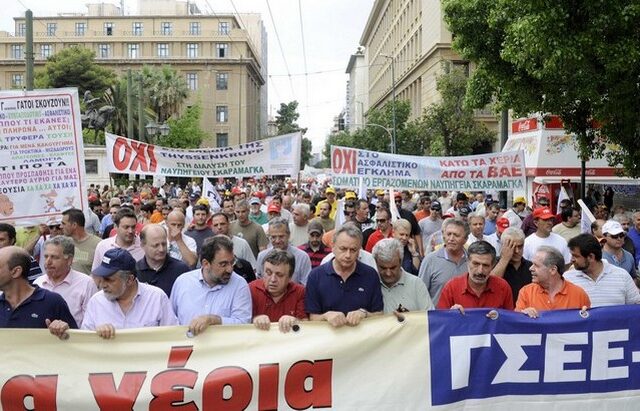 Σε απεργιακό κλοιό η χώρα