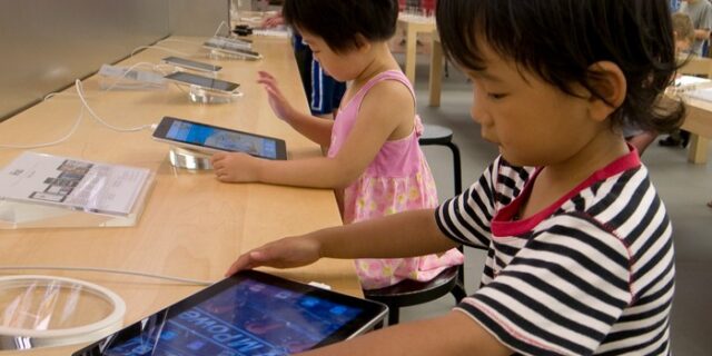 Ipad 32 δολαρίων