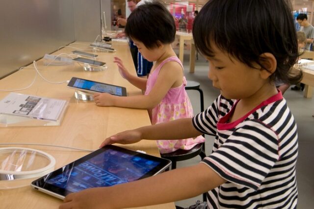 Ipad 32 δολαρίων