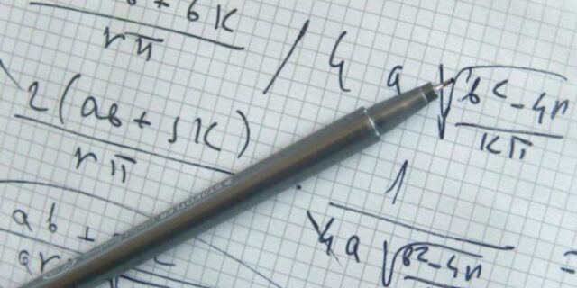 Λάθη στα θέματα των εξετάσεων