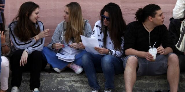 Άρωμα λιτότητας στην εκπαίδευση του εξωτερικού