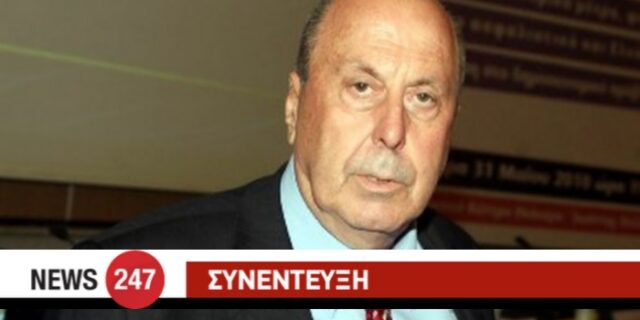 Πόσο θα μας κοστίσει ο κεφαλικός φόρος