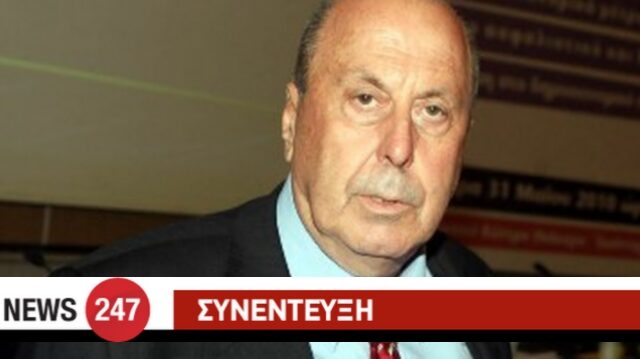 Πόσο θα μας κοστίσει ο κεφαλικός φόρος