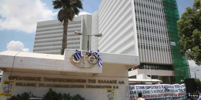 Χαστούκι Moody’s στον ΟΤΕ
