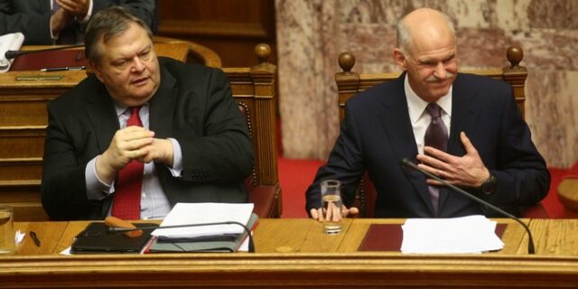 Ο “χονδρός” και ο “λιγνός” που θα μας σώσουν