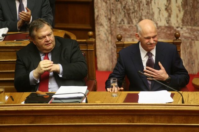 Ο “χονδρός” και ο “λιγνός” που θα μας σώσουν