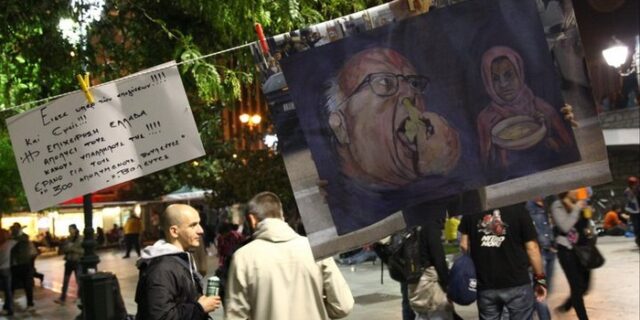 Πρώην ψηφοφόροι των μεγάλων κομμάτων