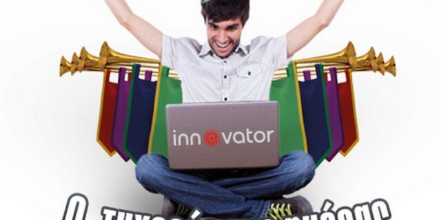 E-shop “Specials”