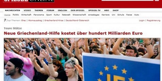 Νέα βοήθεια άνω των 100 δισ. βλέπει το Spiegel