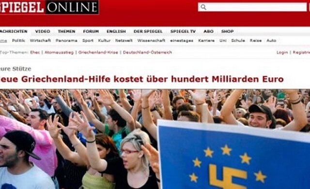 Νέα βοήθεια άνω των 100 δισ. βλέπει το Spiegel