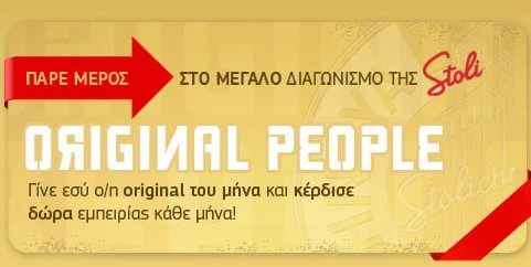 Original People