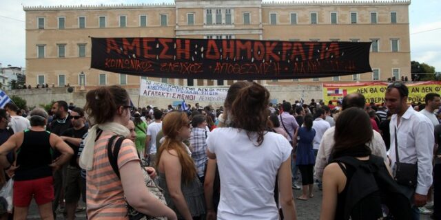 “Αγανακτισμένοι” και οργισμένοι με την αστυνομία