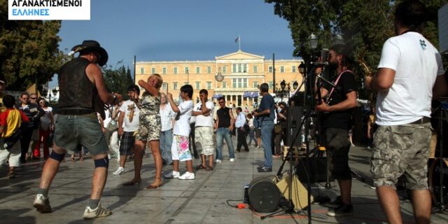 “Αγανακτισμένοι” με το βλέμμα στην Κυριακή
