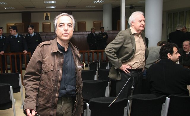 Αμερικανικές ανησυχίες για την τρομοκρατία