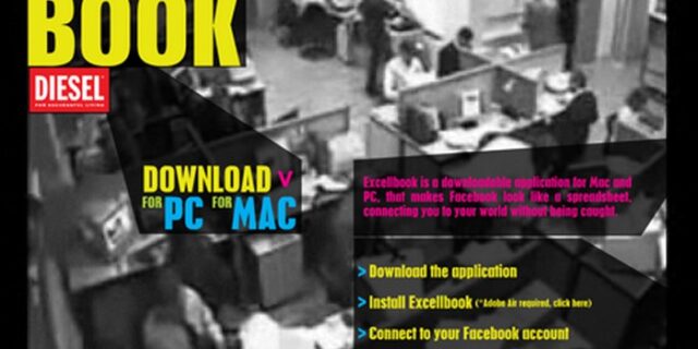Mπείτε άφοβα στο Facebook από τη δουλειά