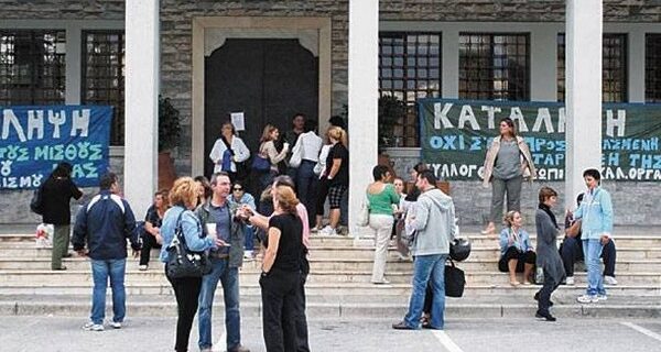 Όμηρος αγανακτισμένων ο δήμαρχος Βόλου