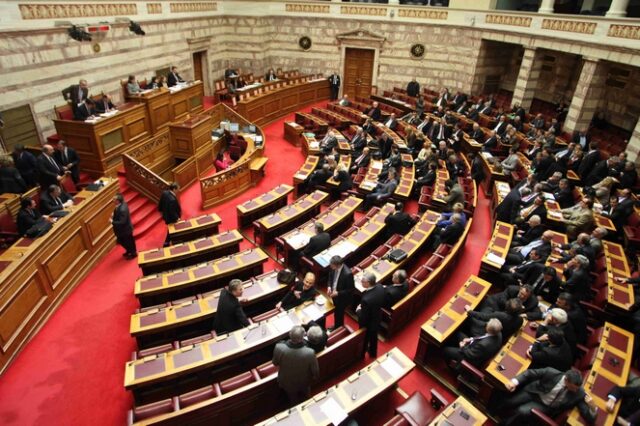 Άρση ασυλίας τριών βουλευτών του ΠΑΣΟΚ