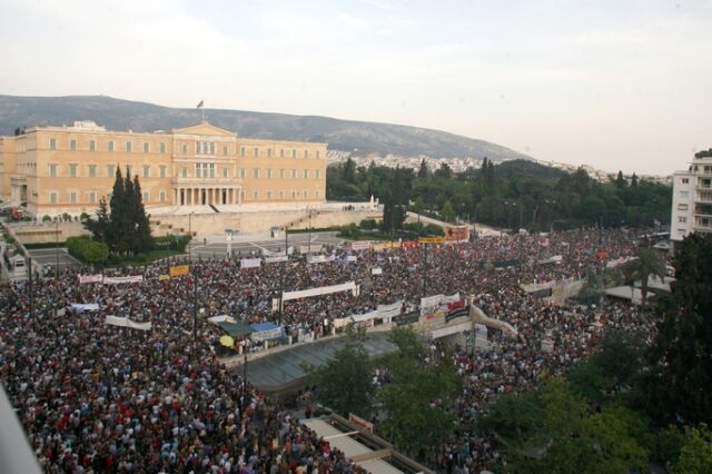 Οι “Αγανακτισμένοι” με διεθνή ματιά